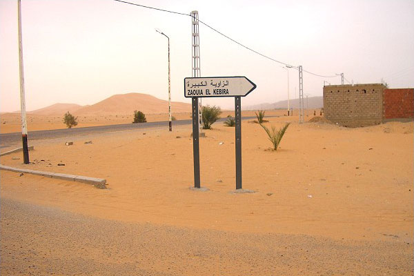 photo Zaouiya El Kbira à béchar photos zaouiya el kebira de béchar