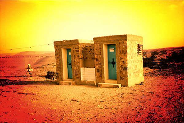 photo de toilettes à tamanrasset photos de toilettes à tamanrasset en algérie