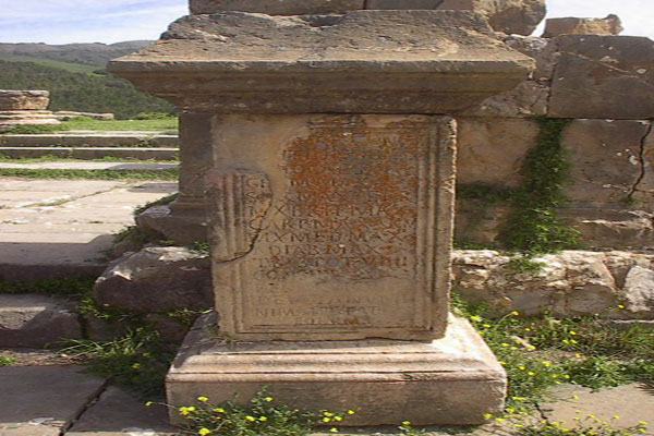 photo des vestiges romains de Djemila en Algérie photos des vestiges romains de djemila en algérie